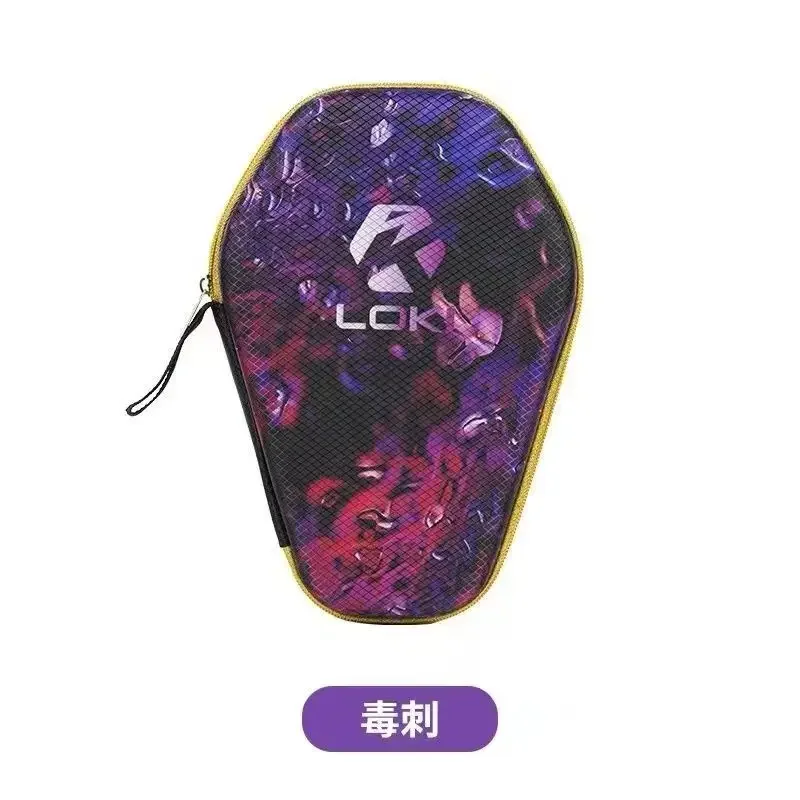 Table Tennis Racket Bag LOKI-Anti-drop Table Tennis Racket Bag Pouch Smooth Zipper Chinese Style Tiger Pattern Cover Storage