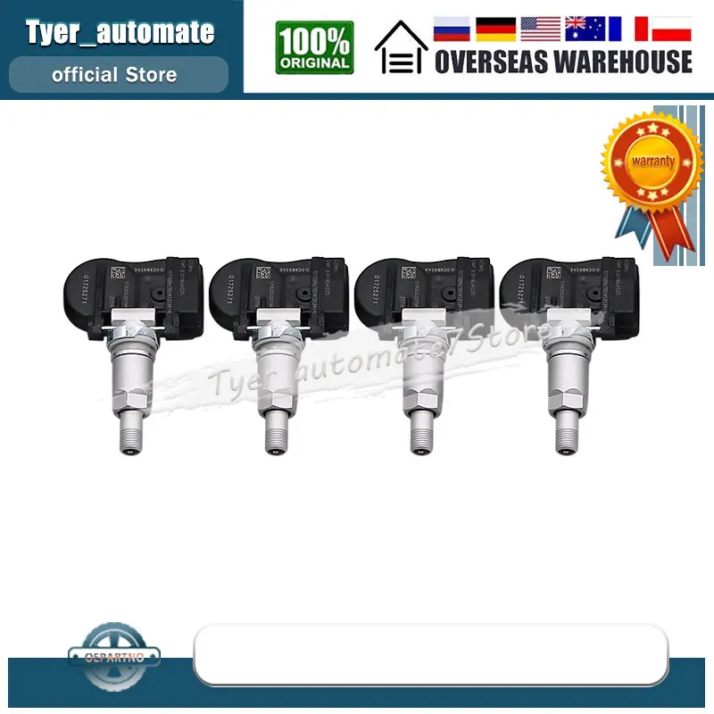 TPMS Ÿ̾ з  ͸ ý 01725271, Geely-atlas Emgrand X7 Sport 2020 