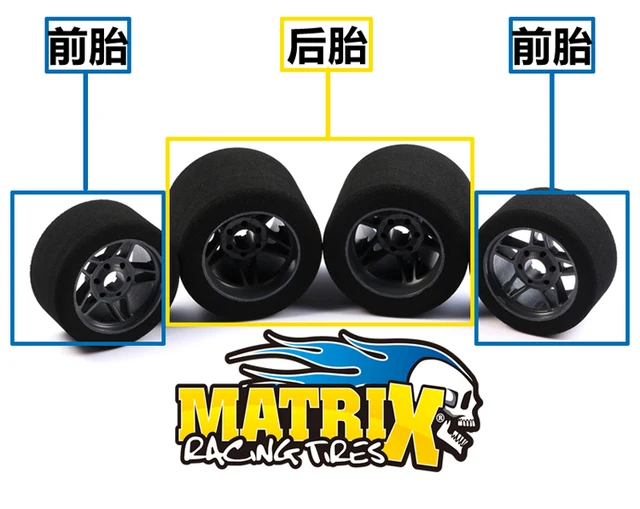 イタリアマトリックス製1/8GPレーシングホイール付タイヤ29個新品