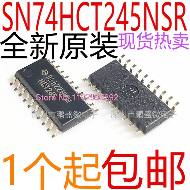 

10PCS/LOT SN74HCT245NSR HCT245 SOP20 5.2MM Original, in stock. Power IC