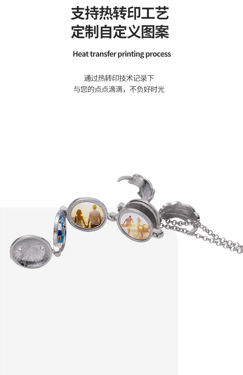 10pcs Free shipping new product Blank sublimation Metal Multilayer open and close photo necklace heat transfer material DIY