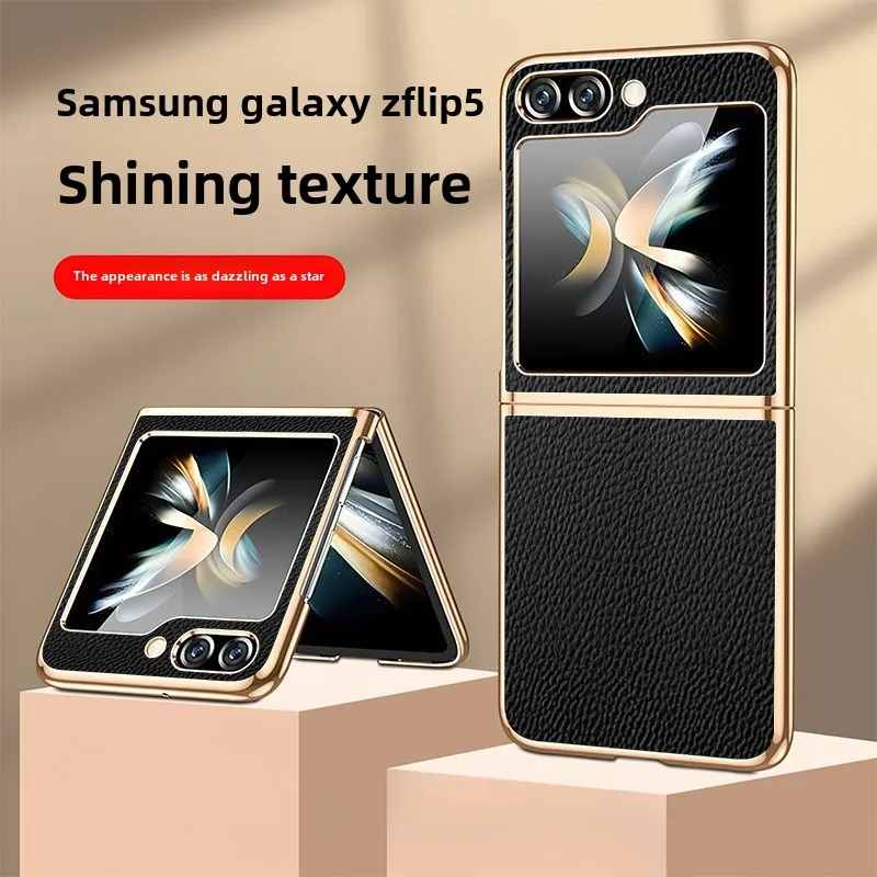 Elegant Gold and Silver Electroplated PU Leather Phone Case - Premium Flip Protective Cover