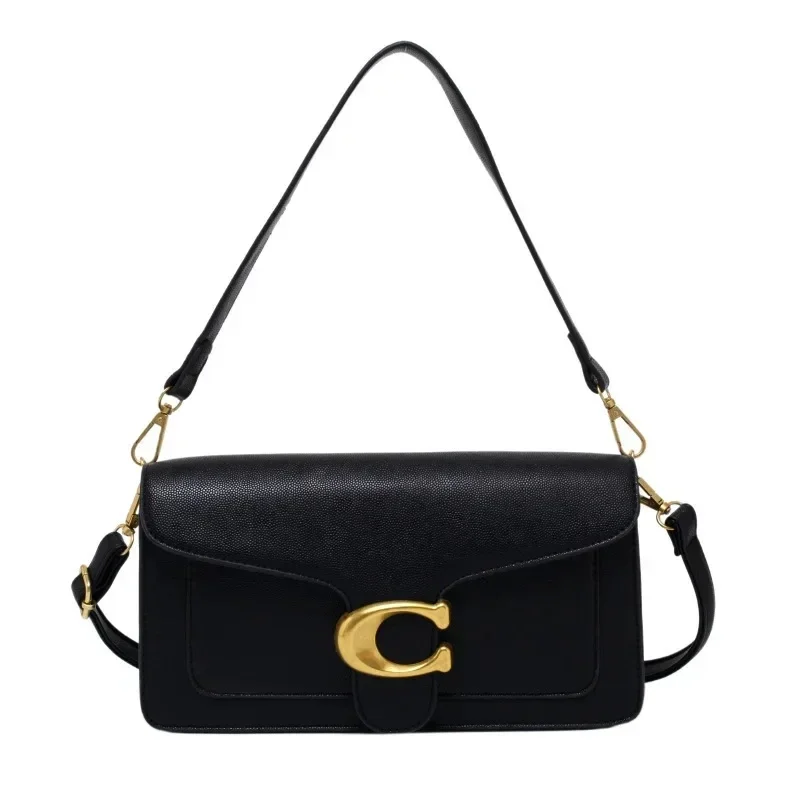 حقيبة نسائية كروس ويد