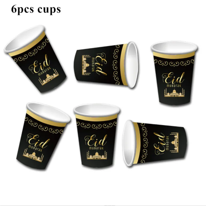 2022 Eid Mubarak Disposable Tableware Aid Ramadan Mubarak Plate Cup Al Adha Kareem Napkin Islam Decor Islamic Eid Party Supplies2022 Eid Mubarak Disposable Tableware Aid Ramadan Mubarak Plate Cup Al Adha Kareem Napkin Islam Decor Islamic Eid Party Supplies


Material: paper

Quantity: 10pcs 