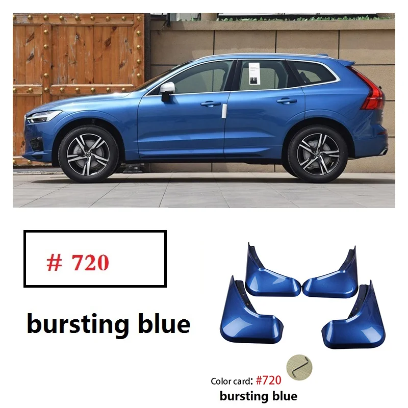 VOLVO XC60　純正マッドフラップ（フロント・リア用） 楽天市場】フロント リア マッド フラップ マッドガード 4個