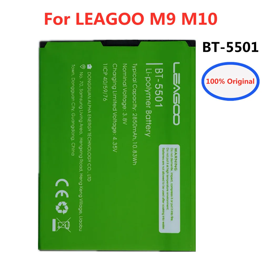 

Высококачественный оригинальный телефон, аккумулятор 2850 мАч для LEAGOO M9 M 9 M10 M 10 BT5501, сменный литий-ионный аккумулятор для мобильного телефона