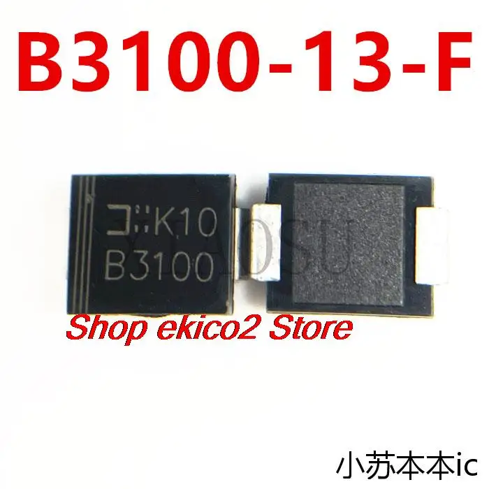 

10 шт., Оригинальные запасные фонари B3100 SMC