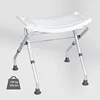 Folding Bath Chair Aluminum Wall-mounted Shower Seats Adjustable Stool for The Elderly Outdoor Fishing Chair Home Non-slip Stool 4