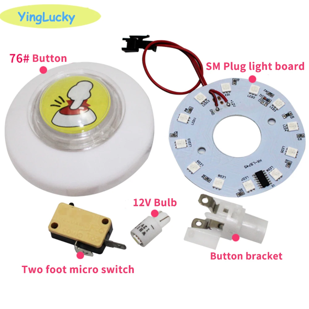 10pcs 76mm 아케이드 LED 버튼 12V 전구 마이크로 스위치 크레인 기계, 아케이드, 자동 판매기에 대 한 다채로운 조명 버튼