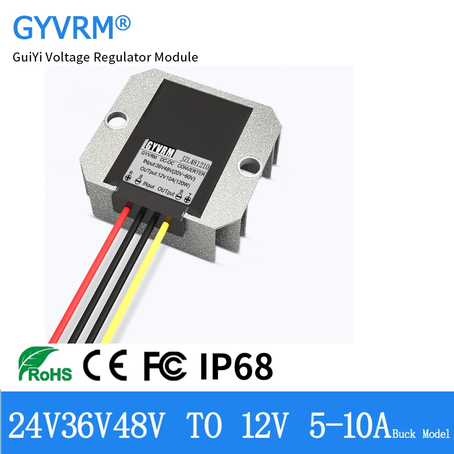 GYVRM 24V 36V 48V 60V ถึง 12V 5A 6A 8A 10A Step-Down DC DC Converter 48 V-12V แรงดันไฟฟ้า Buck รถรถบรรทุกเรือแหล่งจ่ายไฟ 1