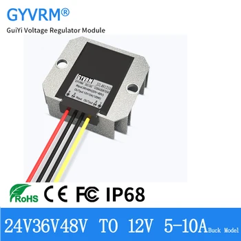 GYVRM 24V 36V 48V 60V ถึง 12V 5A 6A 8A 10A Step-Down DC DC Converter 48 V-12V แรงดันไฟฟ้า Buck รถรถบรรทุกเรือแหล่งจ่ายไฟ 1