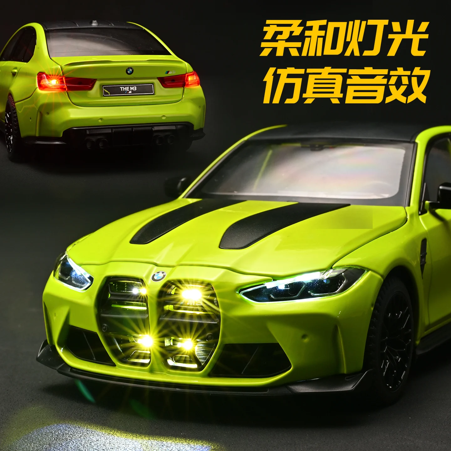 1:24 BMW M3 CS LCI G80 Mpower 슈퍼카 합금 모델 자동차 장난감 디캐스트 금속 홈 트렌디 한 장식품 및 컴퓨터 데스크톱 장식 장난감