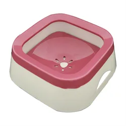 Splash-Resistant Pet Water Bowl with Large Capacity 1L (Pink)