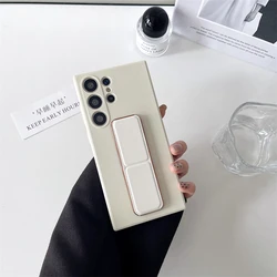 Magnetic Kickstand Holder with Hand Strap - Versatile Phone Case and Stand Cover - Galaxy S23 Ultra (Beige)