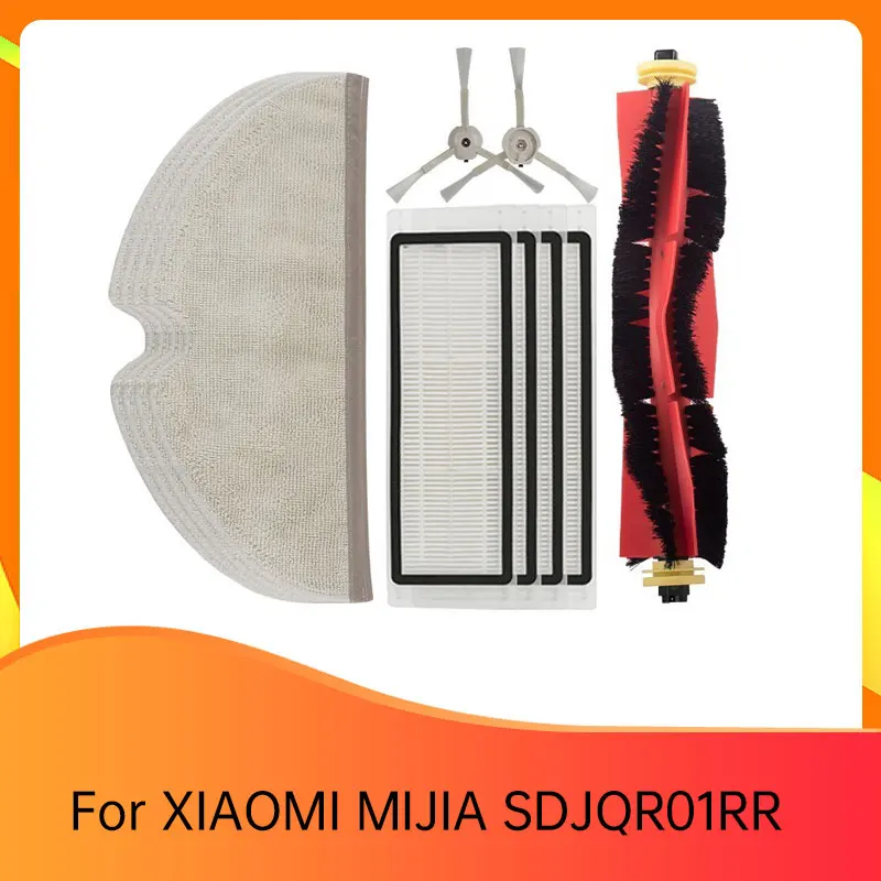 

Sun Jade Sweeping Robot Accessories Main Brush Roller Brush Adapted to Xiaomi SDJQR01RR