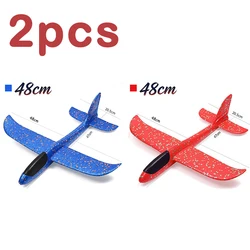 Set of 2/6 Foam Glider Stunt Airplanes - 48cm Hand Launch Throwing Planes (BZS00730BR)