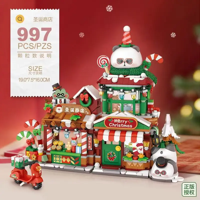 ［新品］L BUILD まとめ売り Loz Christmas Street Shop Building Blocks Izakaya Moc Architecture