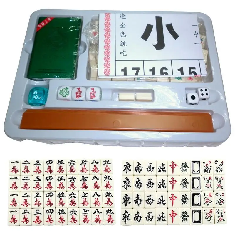 

Chinese Mahjong Game Set Home Mini Mahjong Board Game Sets Portable Elaborately Crafted Mahjong With Poker Cards For Travel Home