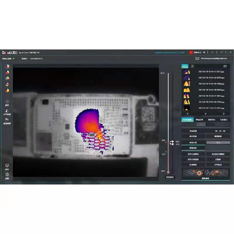 Qianli Supercam X 3D 열화상 감지기, 아이폰 안드로이드 폰용, PCB 마더보드 문제 진단, 적외선 화상 카메라