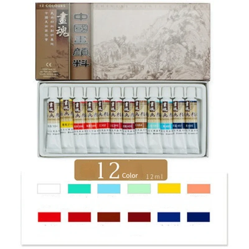 12/24 Color Chinese Painting Pigment Set High Concentration Watercolor Gongbi Painting Students Sketchmaking Art Supplies
