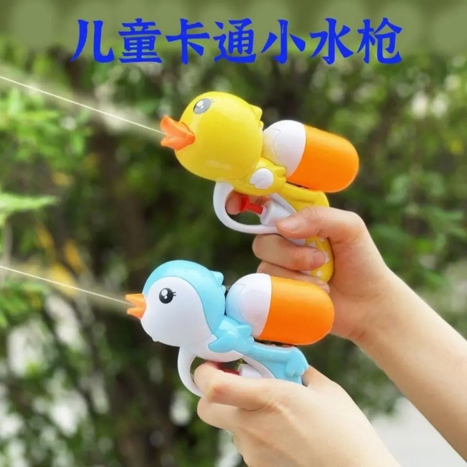 

Cute Water Gun Summer Animal Water Playset Seahorse Shark Water Guns Bathtub Toy Sprinkler Pistol Toy Guns for Kids Boys