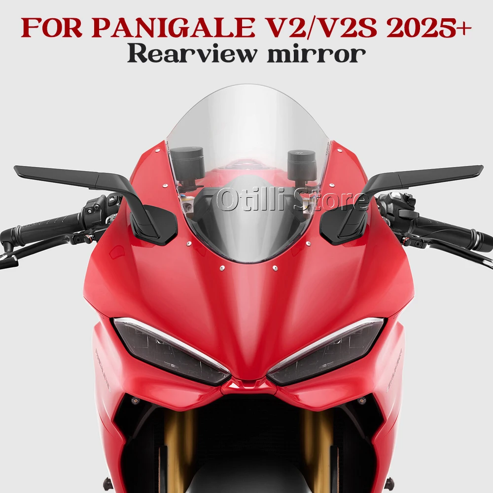 두카티 파니갈레 V2 S V2S 2025 2026 모터사이클 미러 스텔스 미러 스포츠 윙렛 미러 키트 조절식 윙 미러