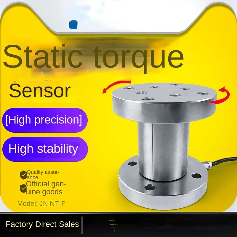 

Static Torque Sensor JNNT-F Torque Running Large Range Sensor