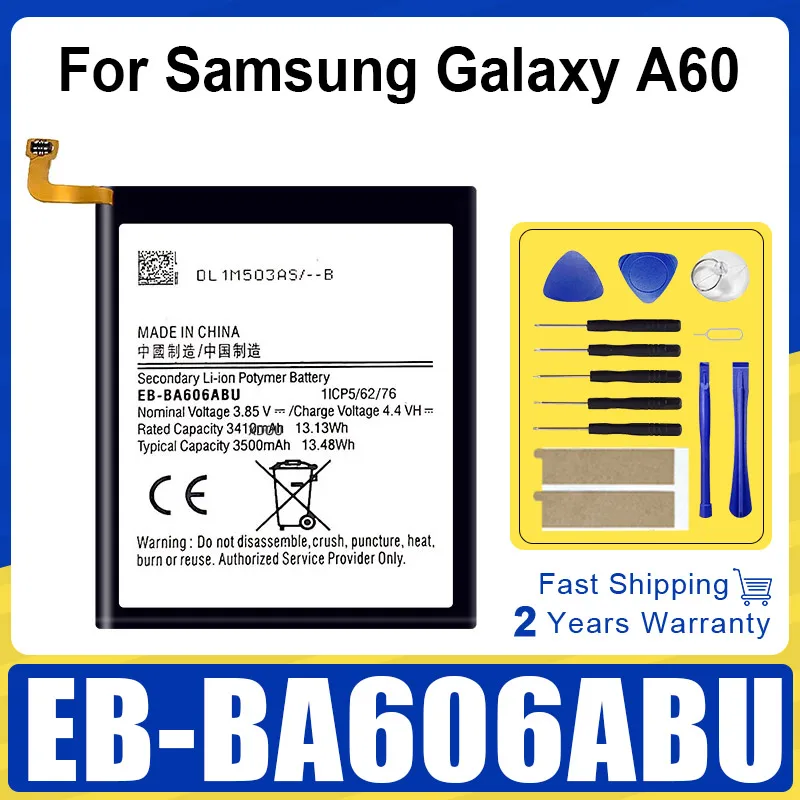 High-Capacity Replacement Battery with Tool Kit for Samsung Galaxy Smartphones