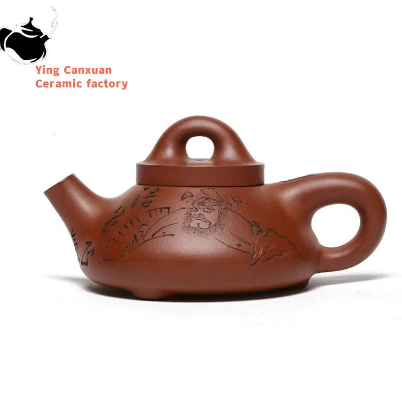 

220ml Chinese Yixing Raw Ore Purple Clay Teapots Famous Handmade Stone Scoop Tea Pot Kettle High-end Zisha Tea Set Collection