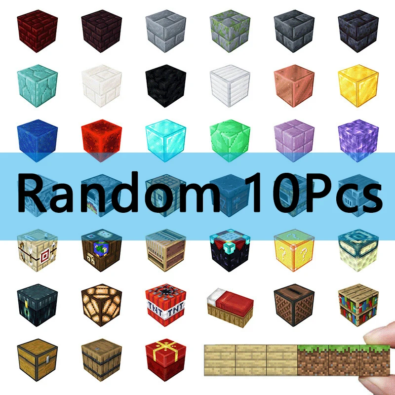 Random-10pcs