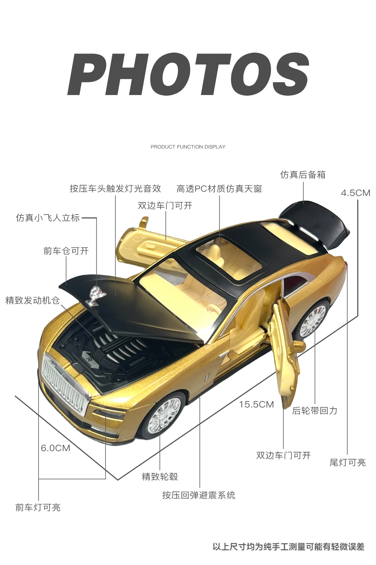 Sd6857ed2c7734b8ba64f1f5685f5281b2