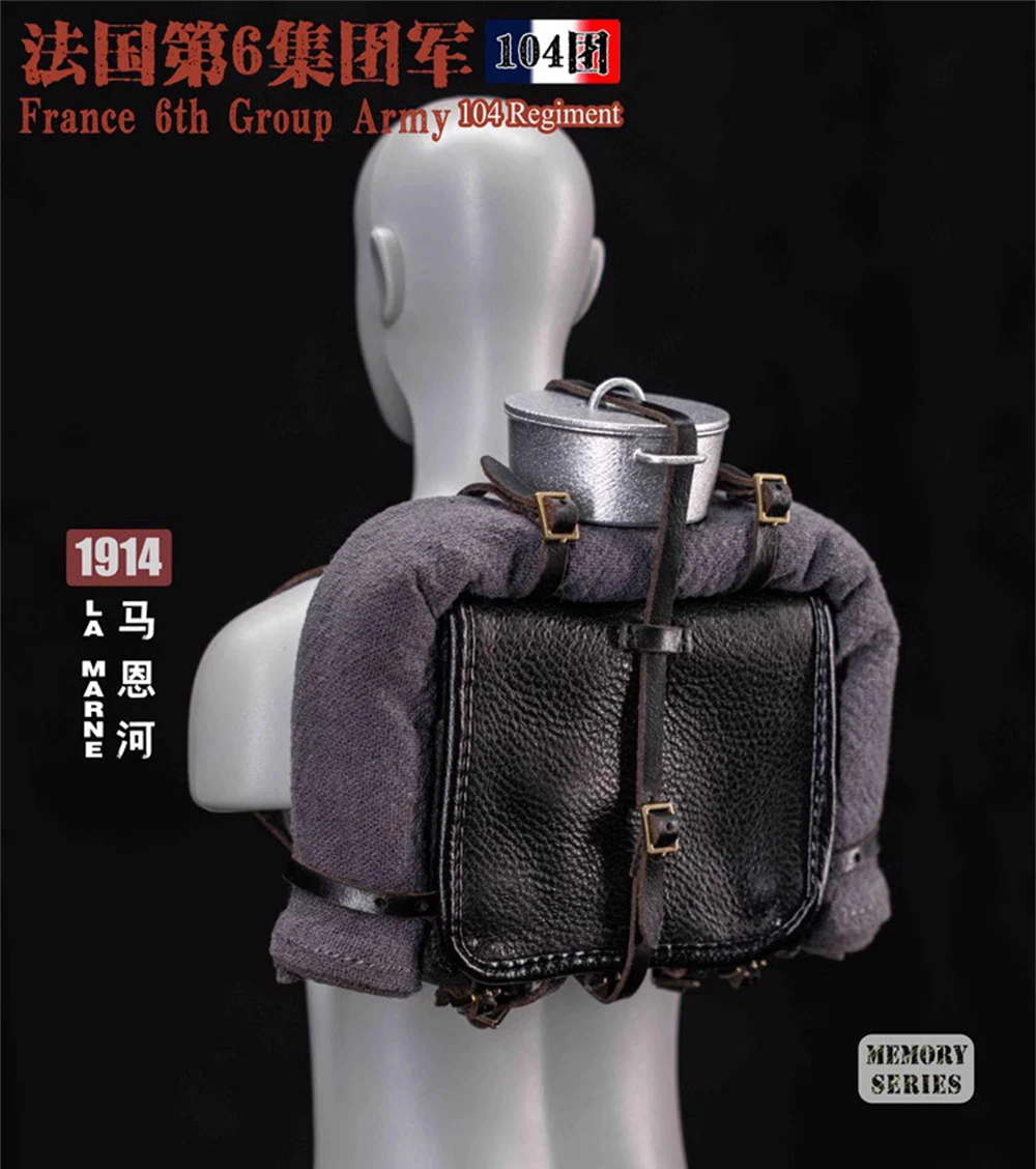 1/6 QORANGE QOTOYS QOM-1028 Soldier France 6th Group Army 104 Regiment La Marne 1914 Large Luggage Lunch Box Toys Model 12