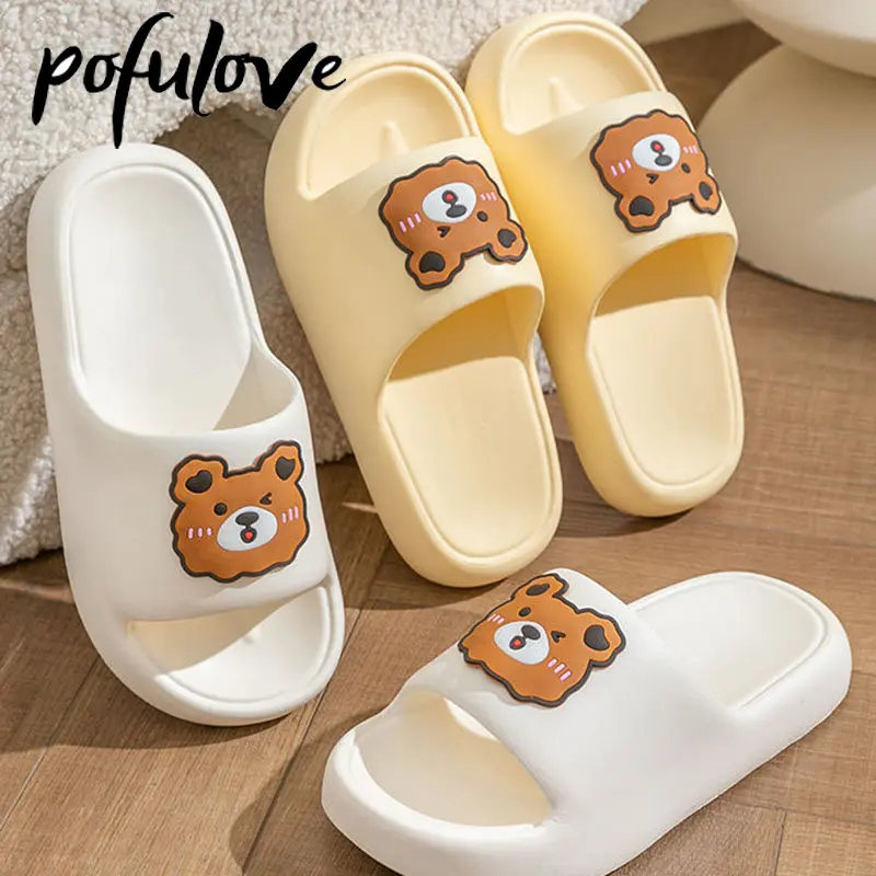 

Bear Slippers Indoor Dormitory Solid Color Flat Heel Thick Sole Large Anti-skid Wear-resistant Soft Comfortable Couple Slippers