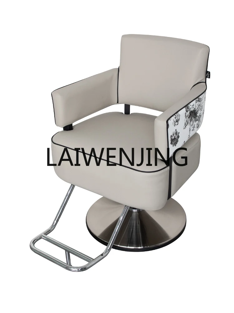

High-End Hot Dyeing Barber Shop Simple Baby Hair Cutting Special Salon Stool