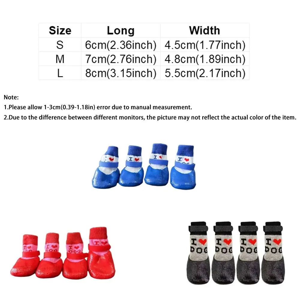 4개/세트 방수 애완동물 양말 부츠 미끄럼 방지 부드러운 밑창 강아지 발 커버 조절 가능 내마모성 애완동물 발 보호대