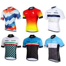 Nowy 2022 rower Jersey rower górski odzież Maillot rower wyścigowy odzież oddychająca mężczyzna odzież rowerowa roupas masculinas