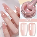 A Jelly JN13