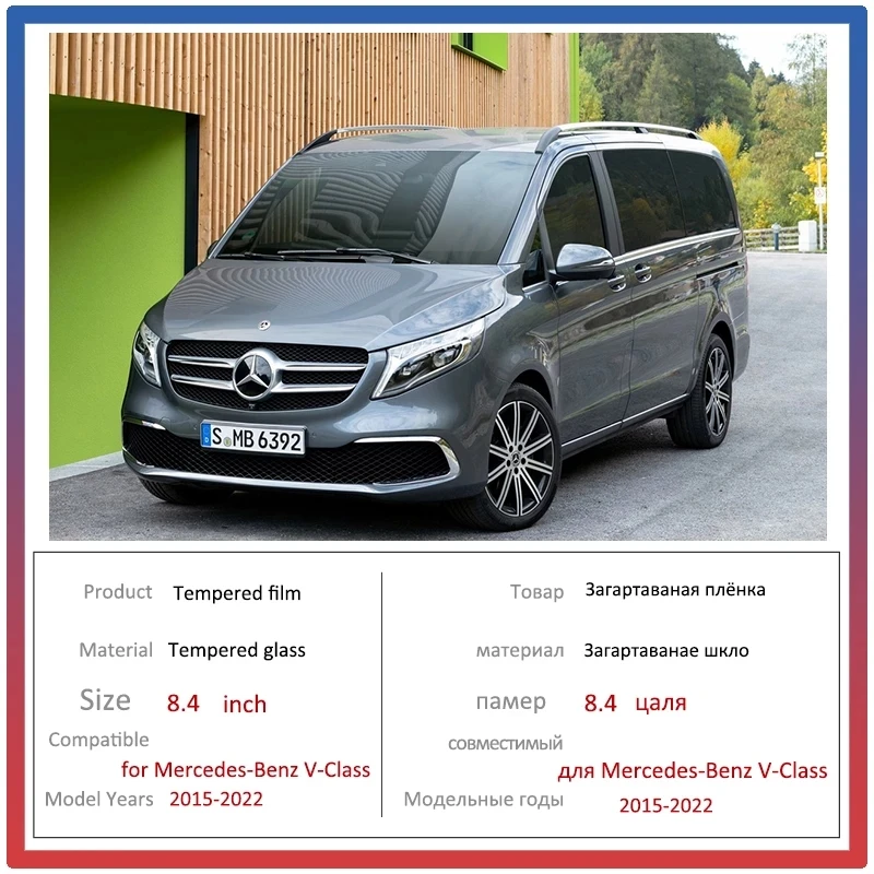 Housse De Poignée De Porte Intérieure Pour Mercedes-Benz W447 Metris Valente V (2016-2021) - Protection Et Style