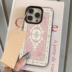 Elegant Pink Baroque Lychee Soft Shockproof Phone Case - iPhone 15 Plus (Black)