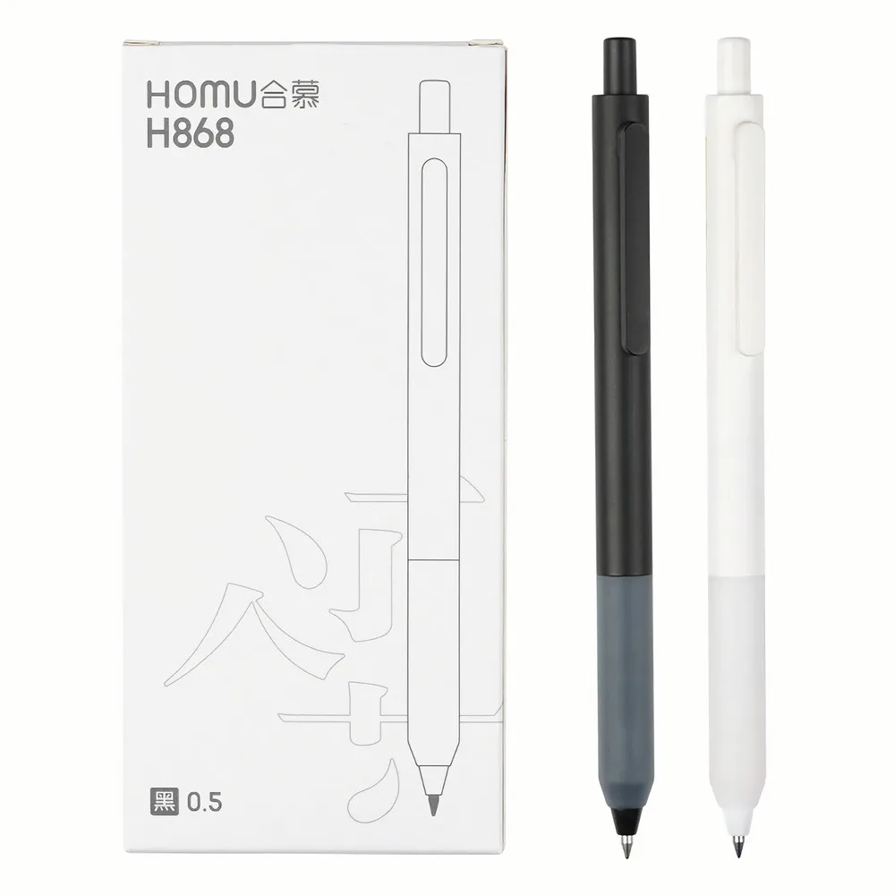 12PCS Click Rollerball Gel Pen with Tungsten Carbide Ball Design Smooth and Consistent Ink Flow