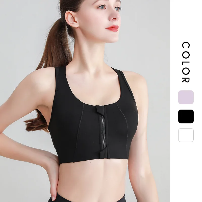 

Women One-piece Gathering Running Zipper Chest Cup High-strength Shock-proof Sports Underwear Fitness Yoga Vest Bra Bra