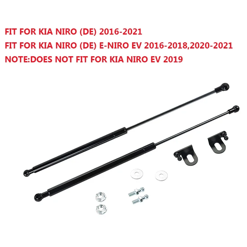 

2pcs Front Hood Bonnet Struts Lift Support Shock Absorber for Kia Niro (DE) 2016 2017 2018 2019 2020 2021 Extended Length:493mm