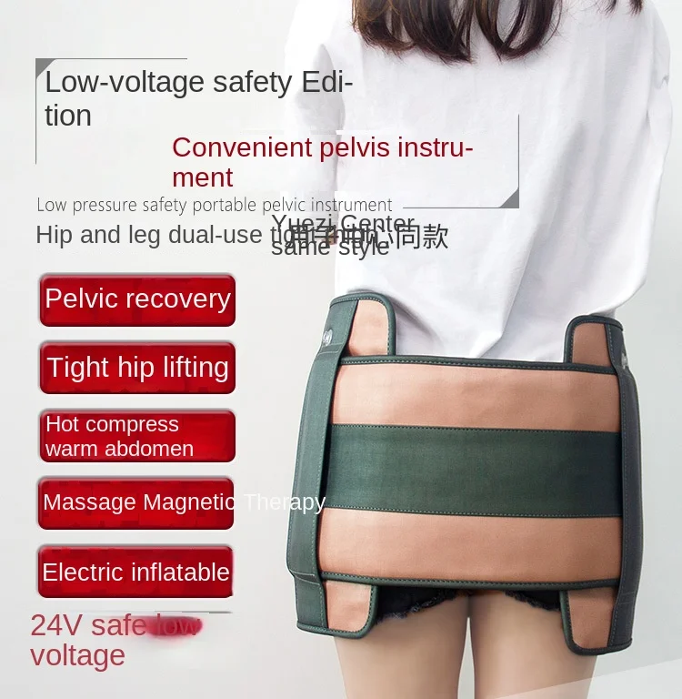 Рисунок 4 - Аппарат для послеродового протеза