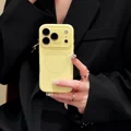 Milk Yellow
