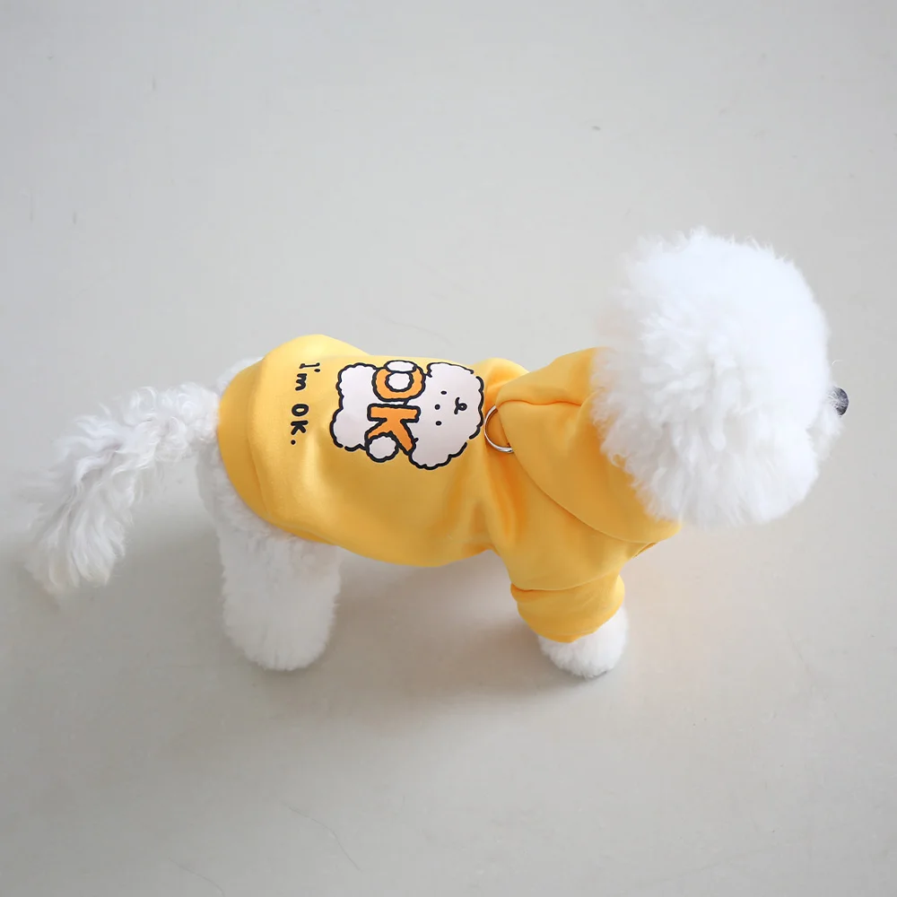 Cat and Dog Clothes for Autumn and Winter Milk Silk Flannel Cute Dog Print Hoodie Drawstring Buckle