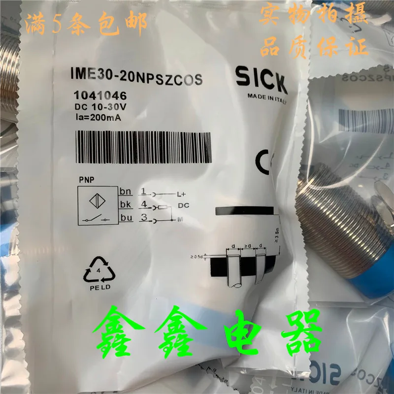 

Новый датчик IME30-20NPSZCOS 15NNSZCOS 10BPSZCOS 20NPS-ZW1 2S
