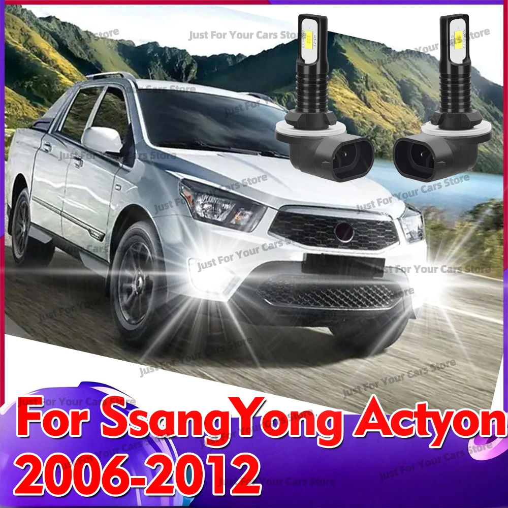 쌍용 액티언 2006-2009 2010 2011 2012용 전면 안개등 2개, 3570 CSP 칩 H27 881 6000K 자동차 DRL 주간 주행등 12V