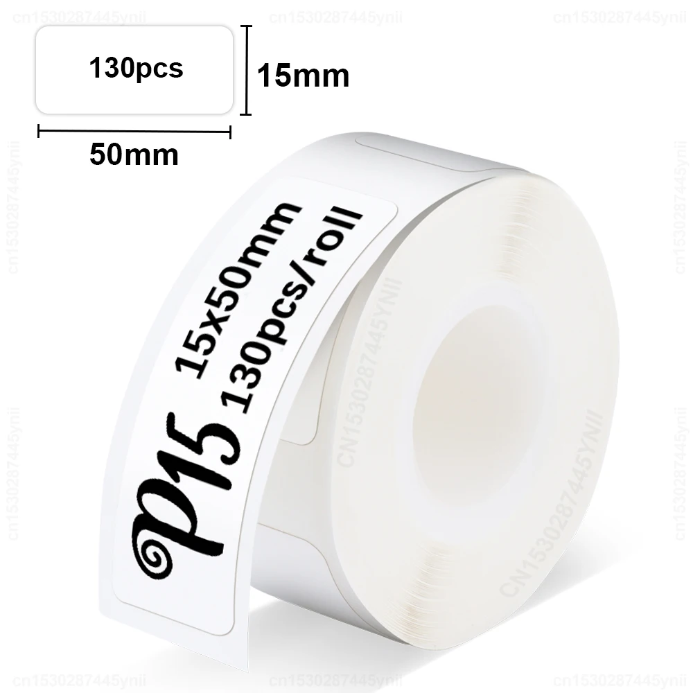 White 15x50mm