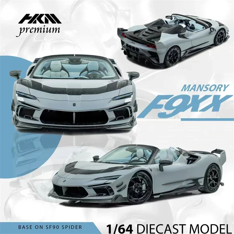 HKM Premium 1:64 Mansory SF90 F9XX Stradale hardtop / Spider