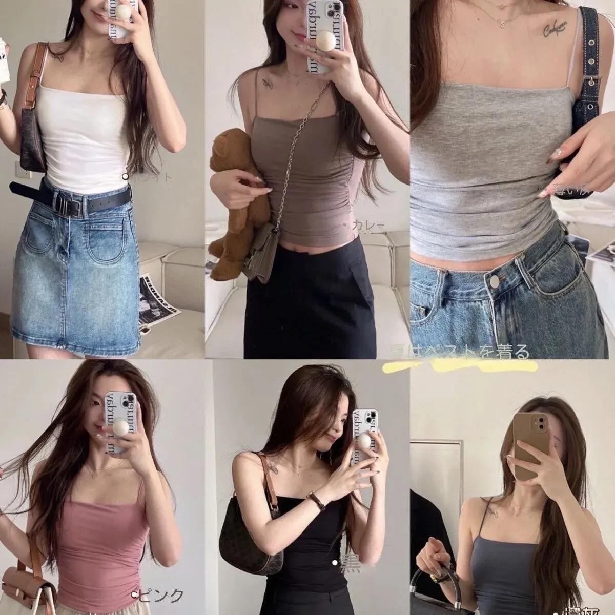 Cotton camisole new summer simple women girls crop top sleeveless shirt bra tops straps skinny base